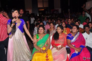 Sher Movie Audio Launch